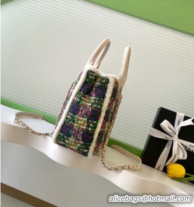 Super Quality Chanel Tweed & Shearling Small Shopping Bag AS5688 Green/Purple 2025