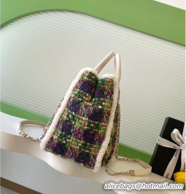 Well Crafted Chanel Tweed & Shearling Shopping Bag AS5689 Green/Purple 2025