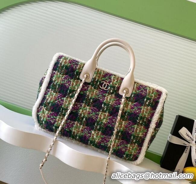 Well Crafted Chanel Tweed & Shearling Shopping Bag AS5689 Green/Purple 2025