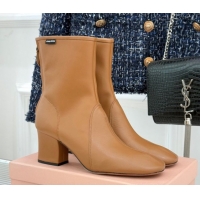 Top Design Miu Miu Nappa Leather Heel Ankle Boots 5cm with Logo Tag Light Brown 5T557E 1024124