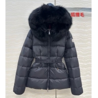 Top Quality Moncler Boedic Short Down Jacket ML090403 All Black 2025
