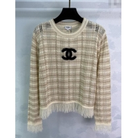 ​Top Quality Chanel Wool Blend Sweater with Fringe 0716 Beige 2025