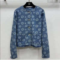 Modern Classic Chanel Denim Jacket CH072510 Blue 2025