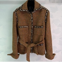 ​Grade Design Chanel Tweed Jacket and Skirt Set 0729 Multicolor 2025