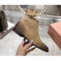 Luxury Miu Miu Fumé Suede Flat Ankle Booties Beige 5T519E 1024131