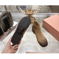 Luxury Miu Miu Fumé Suede Flat Ankle Booties Beige 5T519E 1024131