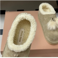 Discount Miu Miu Suede and Shearling Snow Boots with Pompon Beige 1024137 2025