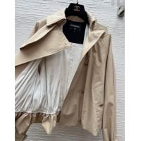 Well Crafted Chanel Short Coat CH091977 Khaki 2025
