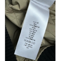 Luxury Discount Dior Printed Padded Jacket DR090422 Khaki 2025