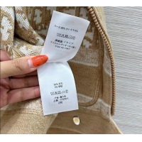 Good Looking Dior Wool Reversible Jacket CH090423 Beige 2025