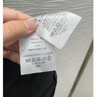 Buy Inexpensive Dior Wool Blend Coat with Pockets DR091916 Grey 2025