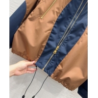 Luxury Cheap Prada Patchwork Jacket PR090407 Brown/Blue 2025