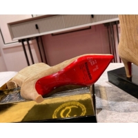 Perfect Christian Louboutin Santigag Heel Ankle Boots 8.5cm in Suede Beige 1030148