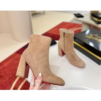 Good Taste Christian Louboutin Turela Heel Ankle Boots 8.5cm in Suede Beige 1030151