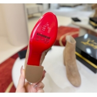Good Taste Christian Louboutin Turela Heel Ankle Boots 8.5cm in Suede Beige 1030151
