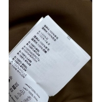 Shop Discount Prada Wool Nylon Reversible Vest PR091958 Brown/Beige 2025