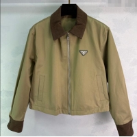 Market Sells Prada Cotton Jacket PR110632 Khaki 2025