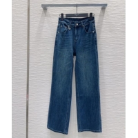 Unique Discount Prada Denim Jeans PR111542 Blue 2025