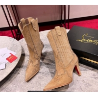 Affordable Price Christian Louboutin Santiabotta Strass Heel Ankle Boots 8.5cm in Suede Beige 1030176