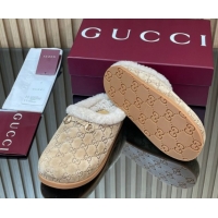 Low Cost Gucci GG Suede and Wool Flat Mules with Horsebit Beige 836057 1020006