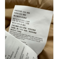 Buy New Cheap Miu Miu Down Jacket 0814 Beige 2025