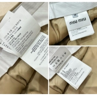 Super Quality Miu Miu Vest and Mini Skirt Set with Plaid Trim MIU090301 Khaki 2025