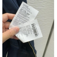 Market Sells Miu Miu Cotton Blend Jacket with Pockets M091804 Blue 2025