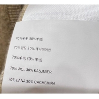 Luxury Cheap Miu Miu Wool Cashmere Cardigan/Vest/Shorts Set M091811 Beige 2025