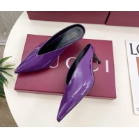 Purchase Gucci 97 Heeled Mules 5.5cm in Patent Leather Purple 1021053