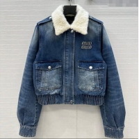 Grade Design Miu Miu Denim Jacket with Cotton Padded MM101421 Blue 2025
