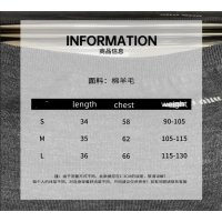 Traditional Specials Miu Miu Wool Vest MM101430 Grey 2025