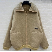 Trendy Design Miu Miu Wool Blend Jacket M110533 Beige 2025