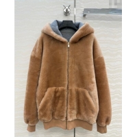 Best Grade Miu Miu Merino Wool and Cotton Jacket M110536 Brown 2025