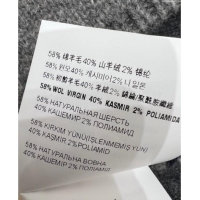 Top Quality Miu Miu Wool Cashmere Striped Cardigan M110541 Grey 2025