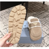 Best Grade Prada Suede and Shearling Platform Mules 4cm Taupe 2025 PR101107 1027018