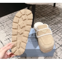 Low Cost Prada Suede and Shearling Platform Mules 4cm Beige 2025 PR101107 1027020
