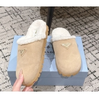 Stylish Prada Suede and Shearling Flat Mules Beige 2025 PR102702 1027028