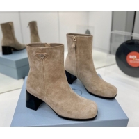 Sophisticated Prada ...