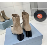 Sophisticated Prada Suede Heel Ankle Boots 6.5cm Beige 2025 PR102705 51027078