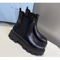 Perfect Prada Shiny ...