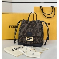 Traditional Specials Fendi Backpack Bag in FF Jacquard Fabric 8689 Brown 2025