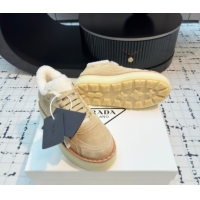 Stylish Prada Suede and Wool Platform Mid-top Sneakers 5cm Beige 2025 1T725N 1027095