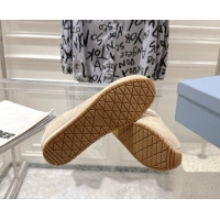 Duplicate Prada Suede Sneakers Pumice Stone Beige 2025 1E152O 1027110