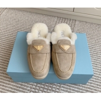 Stylish Prada Suede and Shearling Mules P112001 Beige 2025 (Women and Men)