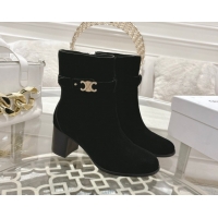 Shop Duplicate Celine Garance Heel Ankle Boots 6cm in Suede with Triomphe Logo Strap Black 1024051