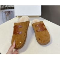 Popular Style Celine Pitea Clog Flat Mules in Suede and Wool with Studs Brown 1024055