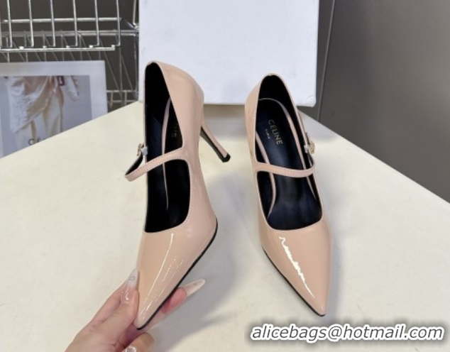 Buy Luxury Celine Judy Strappy Mary Janes Pumps 8.5cm in Patent Leather Light Pink 1024079