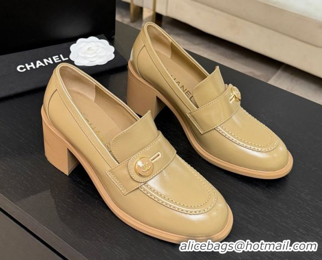 Purchase Chanel Shiny Calfskin Pumps 7cm with Button Strap Beige 2025 G46795
