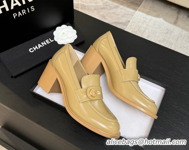 Purchase Chanel Shiny Calfskin Pumps 7cm with Button Strap Beige 2025 G46795