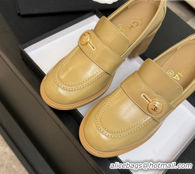 Purchase Chanel Shiny Calfskin Pumps 7cm with Button Strap Beige 2025 G46795